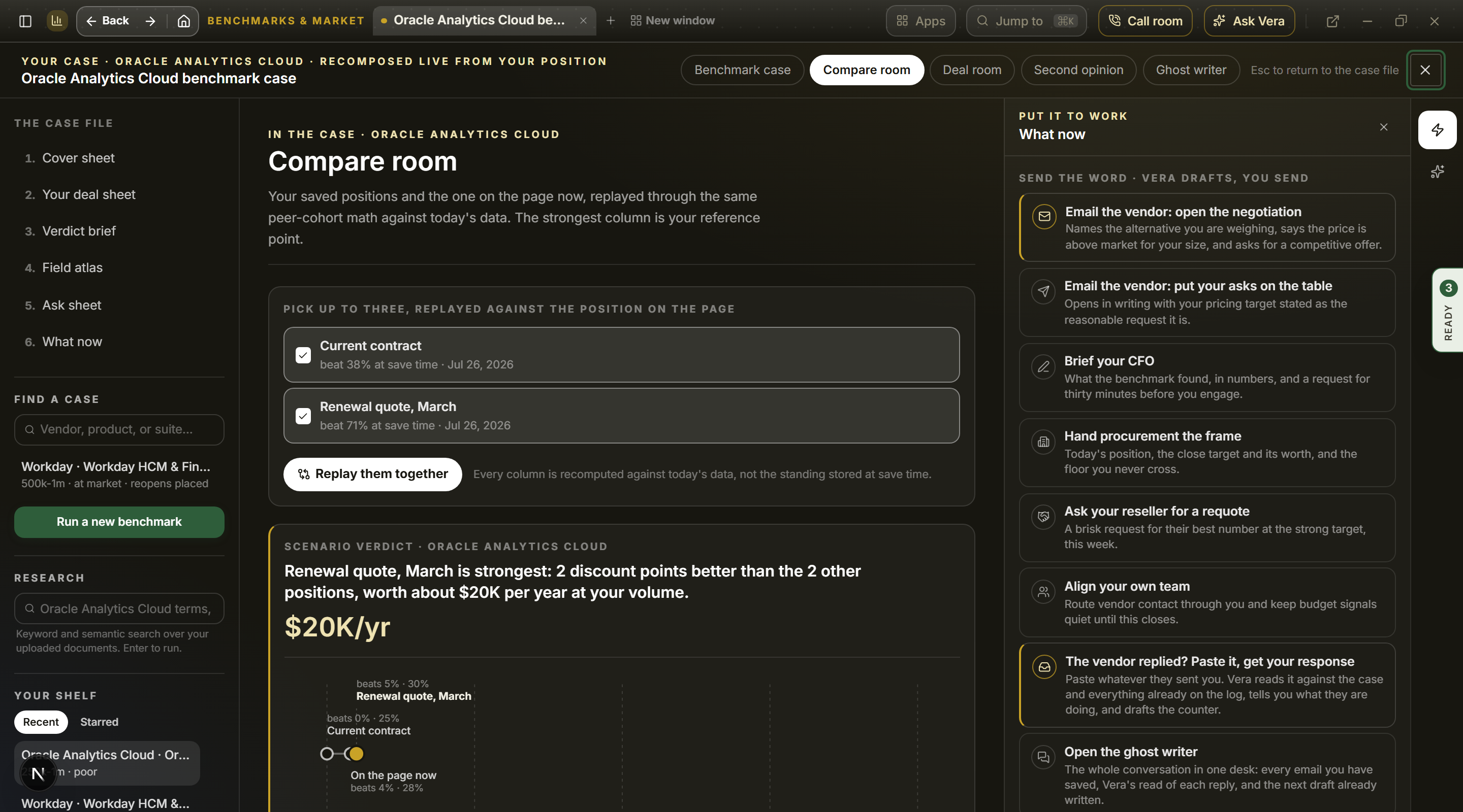 Compare room screenshot
