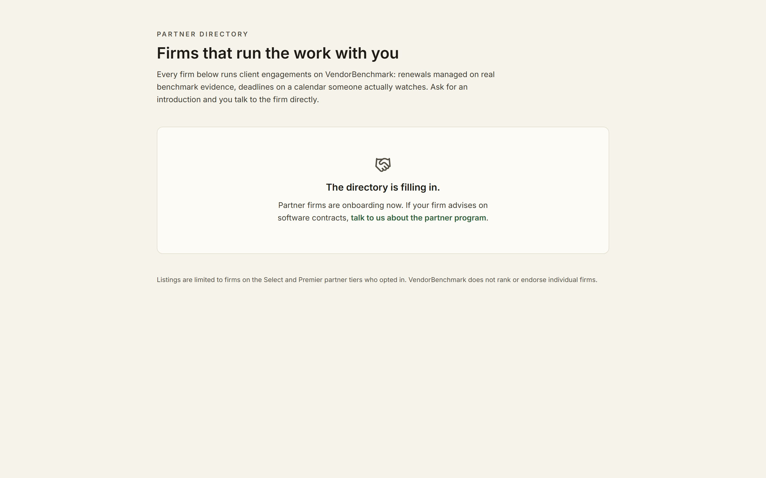 Partner directory screenshot