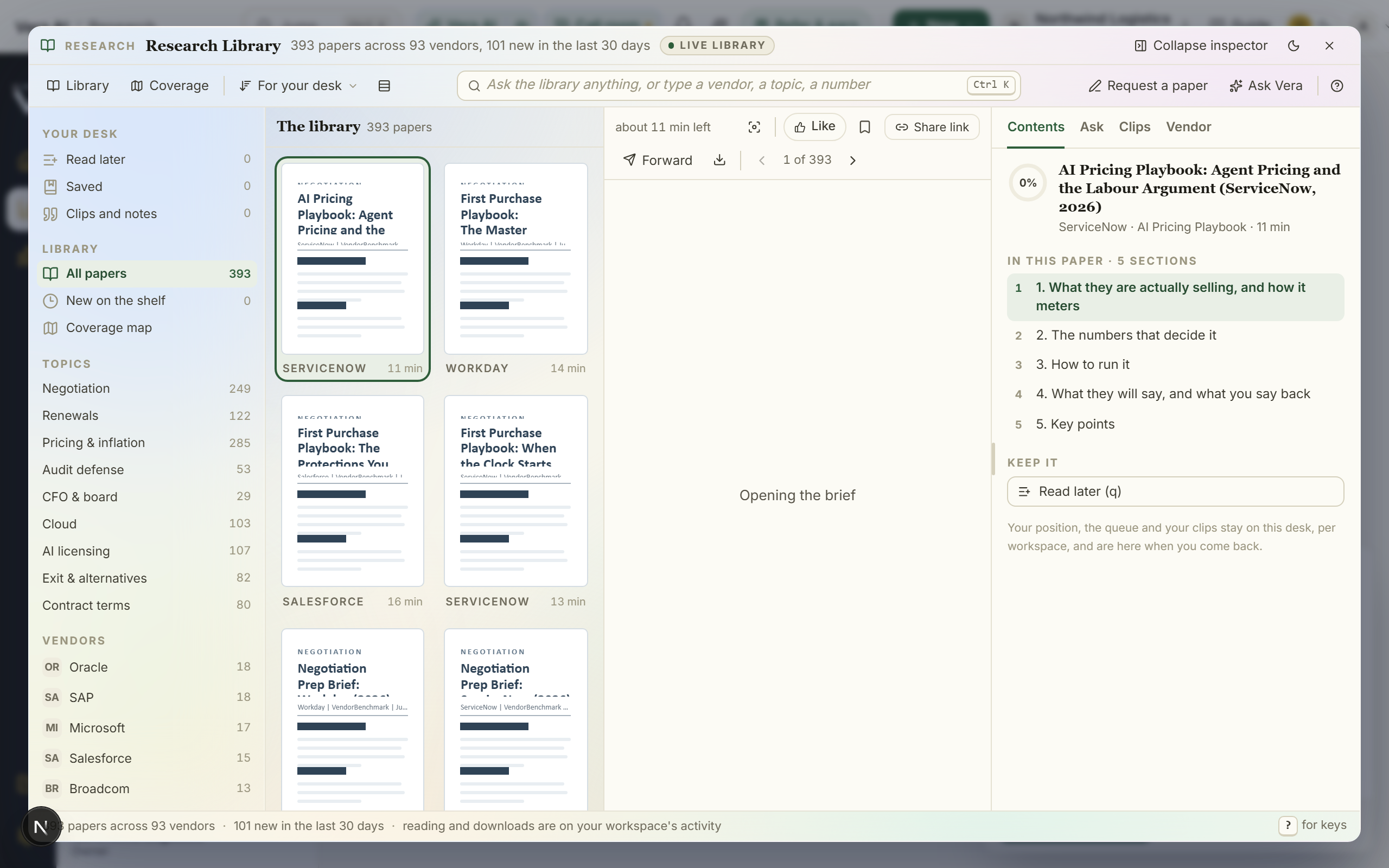 Research screen