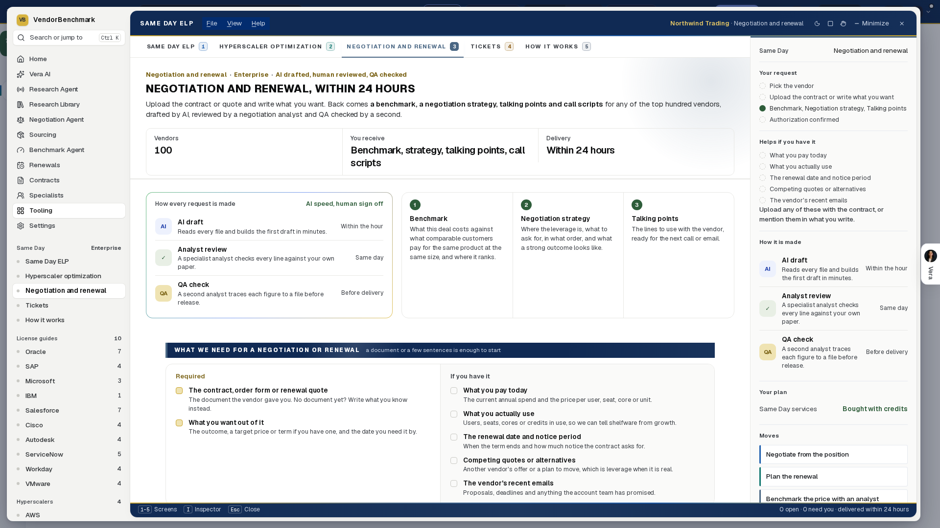 Negotiation and renewal screenshot