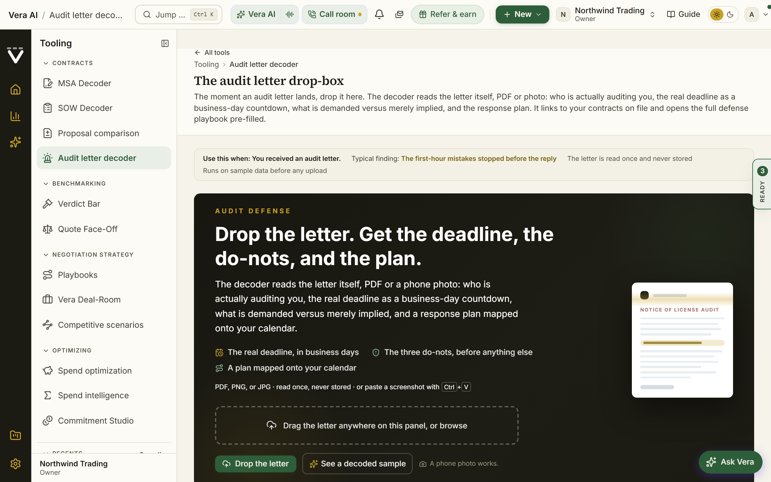 Audit letter decoder screenshot
