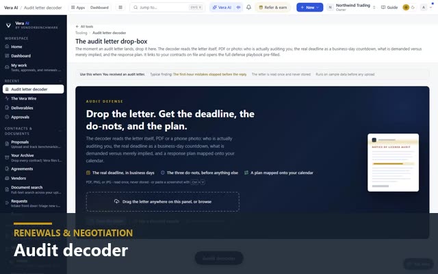 Audit decoder